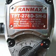 氣動(dòng)風(fēng)炮的聲音為什么這么有節(jié)奏感？